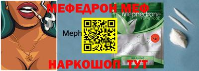 PSILOCYBIN Кумертау