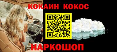 PSILOCYBIN Кумертау