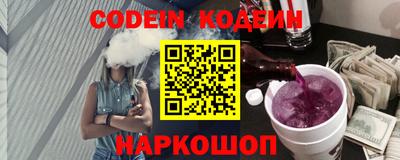 гашик Кунгур