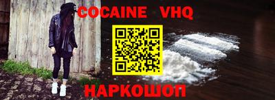 гашик Кунгур