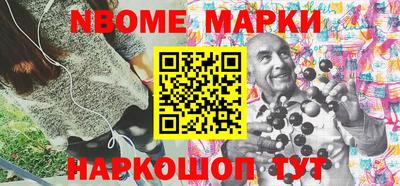 кокаин премиум Кулебаки