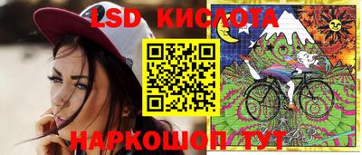 кокаин премиум Кулебаки