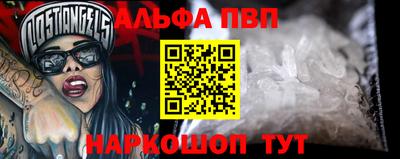 PSILOCYBIN Кумертау