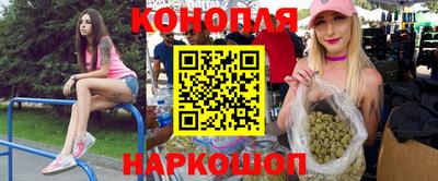 кокаин премиум Кулебаки