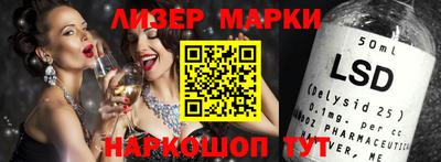 гашик Кунгур