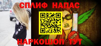 кокаин премиум Кулебаки
