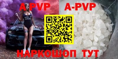 кокаин премиум Кулебаки