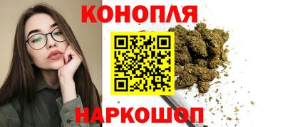 PSILOCYBIN Кумертау
