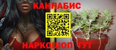 PSILOCYBIN Кумертау