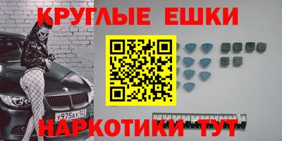 гашик Кунгур