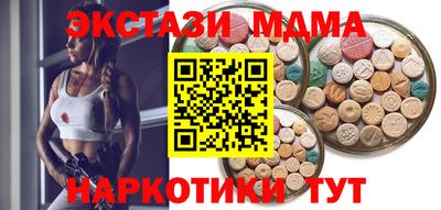 гашик Кунгур
