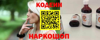 кокаин премиум Кулебаки