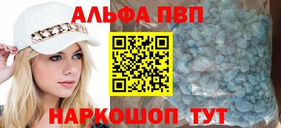PSILOCYBIN Кумертау