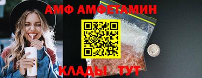 кокаин премиум Кулебаки