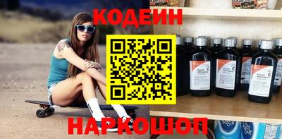 PSILOCYBIN Кумертау
