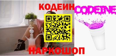 PSILOCYBIN Кумертау