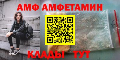 гашик Кунгур