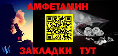 кокаин премиум Кулебаки