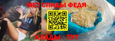 кокаин премиум Кулебаки