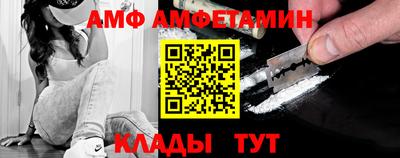 гашик Кунгур