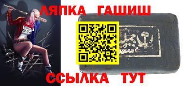 кокаин премиум Кулебаки