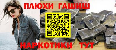 кокаин премиум Кулебаки