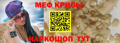 гашик Кунгур
