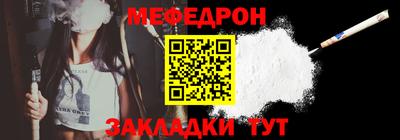 гашик Кунгур